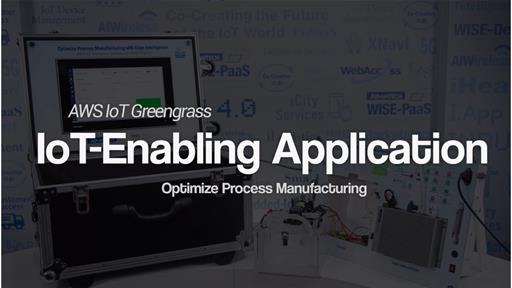 AWS IoT Greengrass Solution Demo for Process Manufacturing Optimization, Advantech (EN)